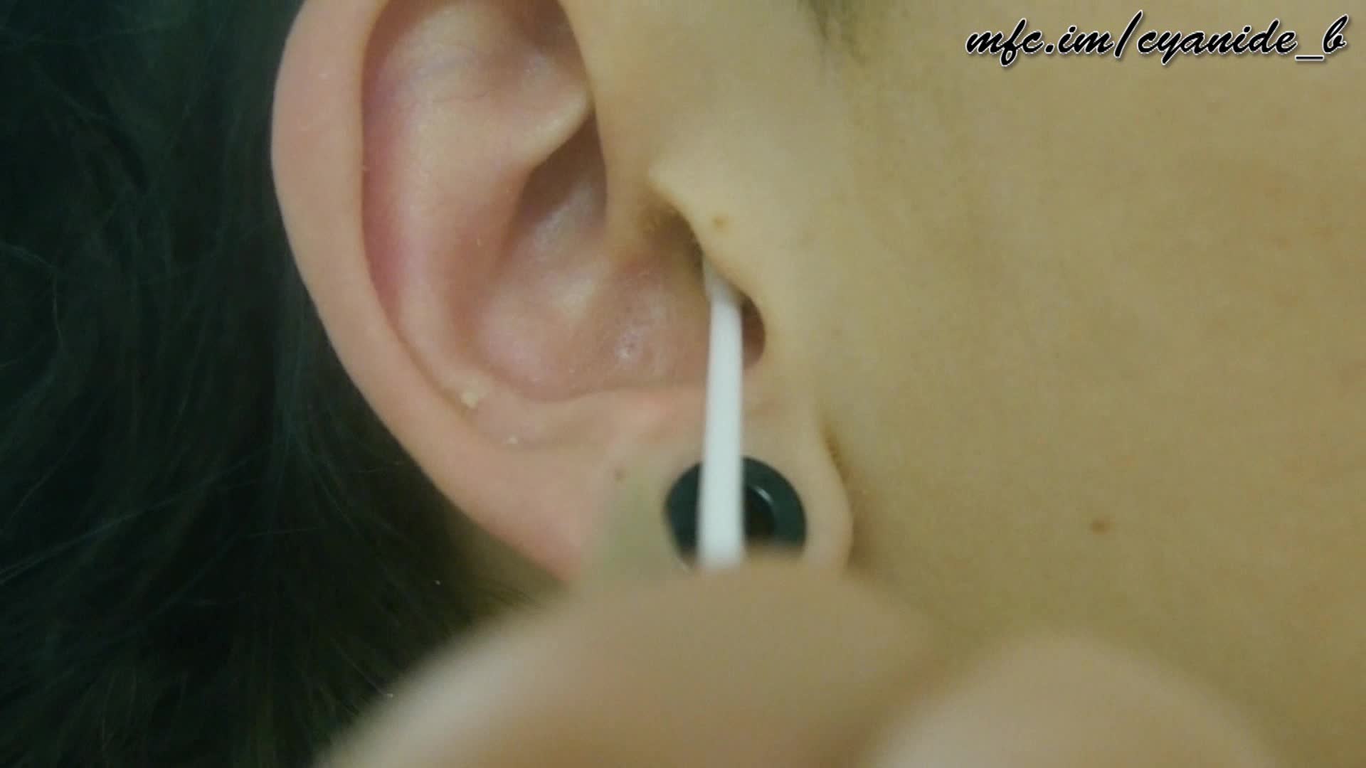 best of Cleaning ear