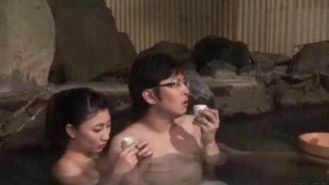 Japanese hot springs game